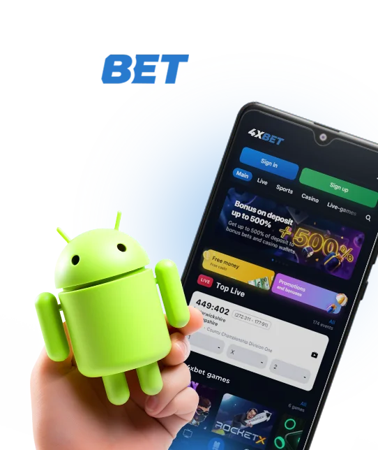 4xbet App for Android