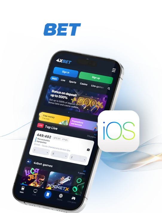 4xbet App for IOS