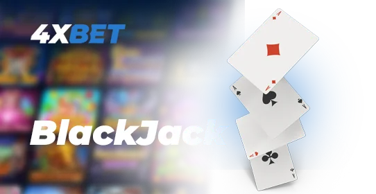 BlackJack